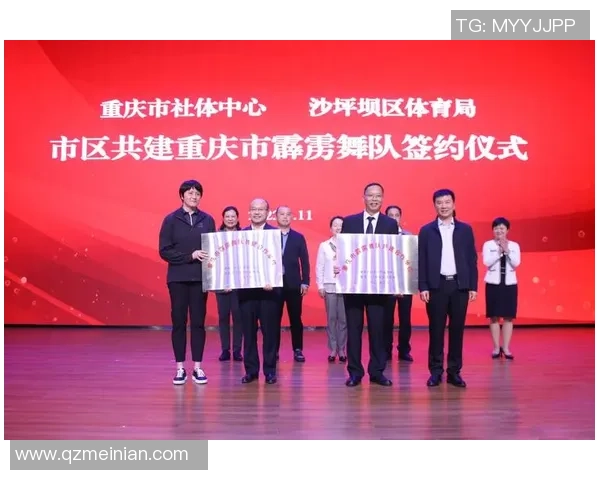 南京攀岩队创新盯防策略助力竞技水平提升与团队协作增强