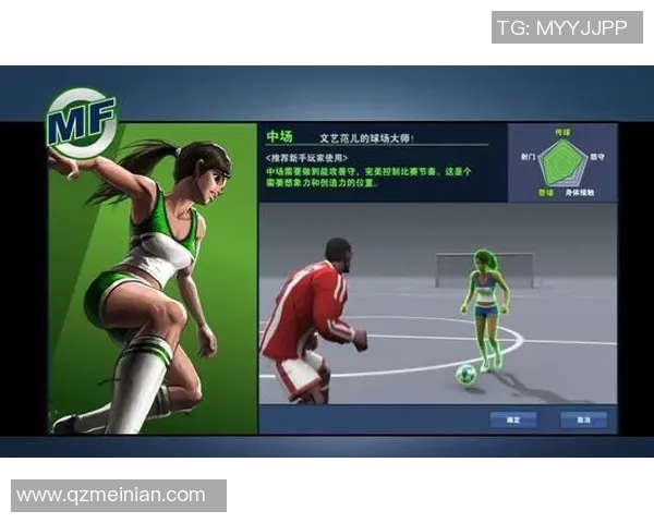 南京网球队盯防打法深度解析与战术运用探讨