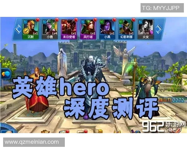 吴秀英的DOTA2人生探索与成长之路深度对话分享